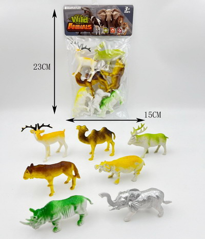 <img src='photo/Z/JZ120097.jpg'width='400' height='300'>