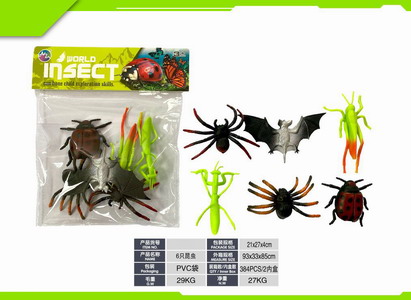 <img src='photo/Z/JZ120100.jpg'width='400' height='300'>