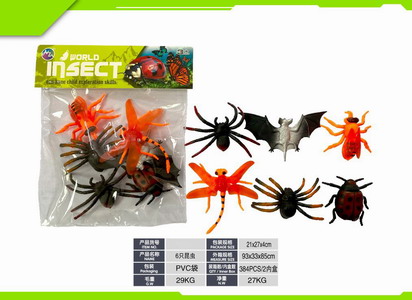 <img src='photo/Z/JZ120101.jpg'width='400' height='300'>