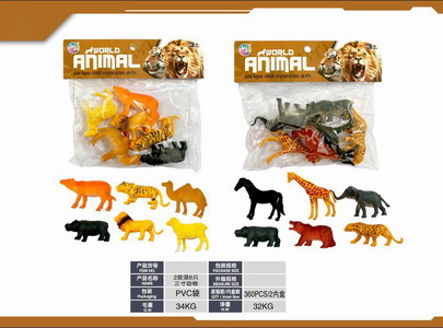 <img src='photo/Z/JZ120105.jpg'width='400' height='300'>