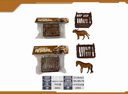 <img src='photo/Z/JZ120108.jpg'width='400' height='300'>