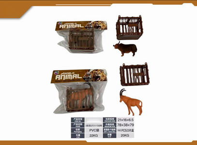 <img src='photo/Z/JZ120109.jpg'width='400' height='300'>