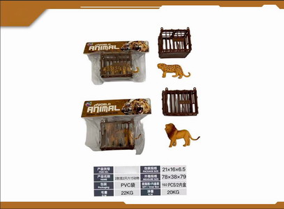 <img src='photo/Z/JZ120110.jpg'width='400' height='300'>