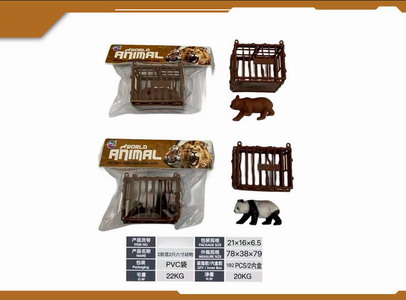 <img src='photo/Z/JZ120113.jpg'width='400' height='300'>