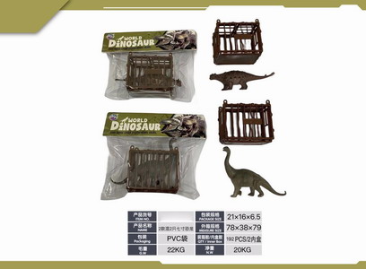 <img src='photo/Z/JZ120114.jpg'width='400' height='300'>