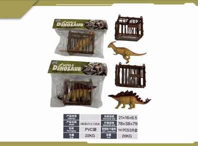 <img src='photo/Z/JZ120115.jpg'width='400' height='300'>