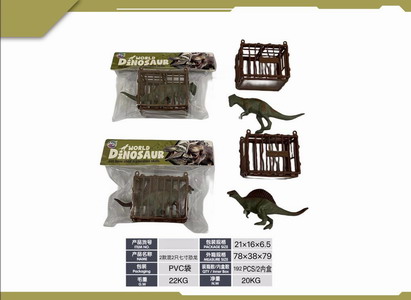 <img src='photo/Z/JZ120116.jpg'width='400' height='300'>