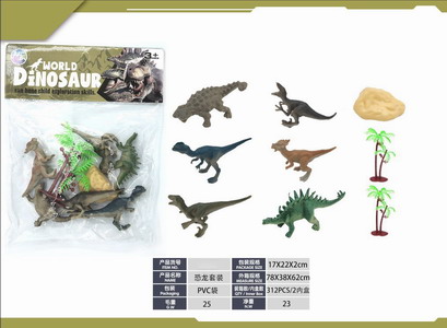 <img src='photo/Z/JZ120117.jpg'width='400' height='300'>