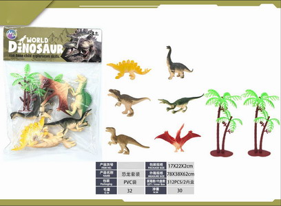 <img src='photo/Z/JZ120119.jpg'width='400' height='300'>