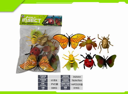 <img src='photo/Z/JZ120439.jpg'width='400' height='300'>