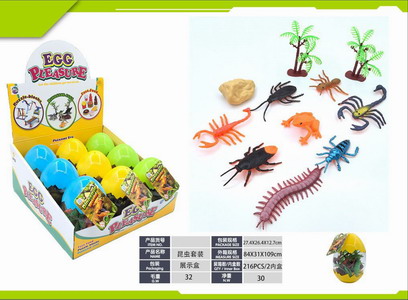 <img src='photo/Z/JZ120516.jpg'width='400' height='300'>