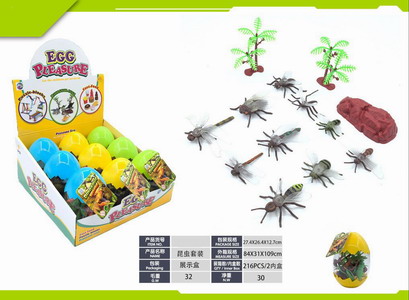 <img src='photo/Z/JZ120517.jpg'width='400' height='300'>
