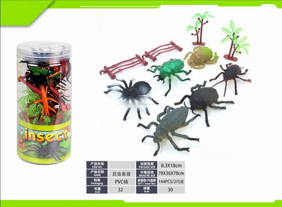 <img src='photo/Z/JZ120528.jpg'width='400' height='300'>