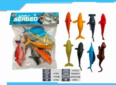 <img src='photo/Z/JZ120536.jpg'width='400' height='300'>