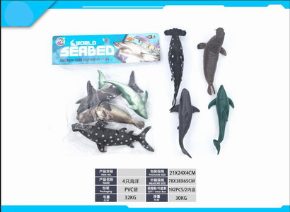 <img src='photo/Z/JZ120545.jpg'width='400' height='300'>