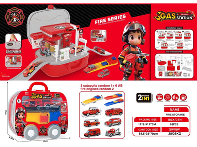 <img src='photo/Z/JZ120676.jpg'width='400' height='300'>