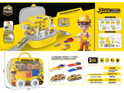 <img src='photo/Z/JZ120677.jpg'width='400' height='300'>