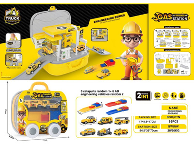 <img src='photo/Z/JZ120678.jpg'width='400' height='300'>