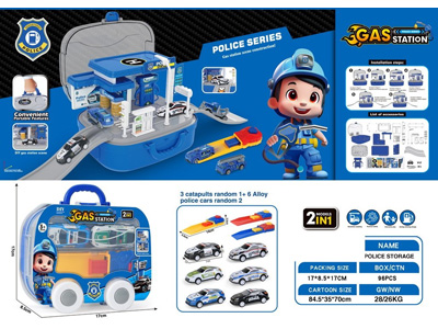 <img src='photo/Z/JZ120679.jpg'width='400' height='300'>