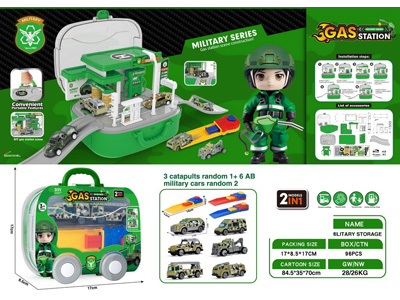 <img src='photo/Z/JZ120682.jpg'width='400' height='300'>