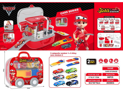 <img src='photo/Z/JZ120683.jpg'width='400' height='300'>