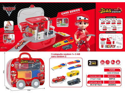 <img src='photo/Z/JZ120684.jpg'width='400' height='300'>