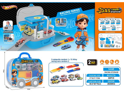 <img src='photo/Z/JZ120685.jpg'width='400' height='300'>