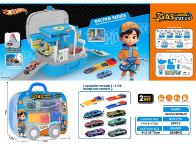 <img src='photo/Z/JZ120686.jpg'width='400' height='300'>