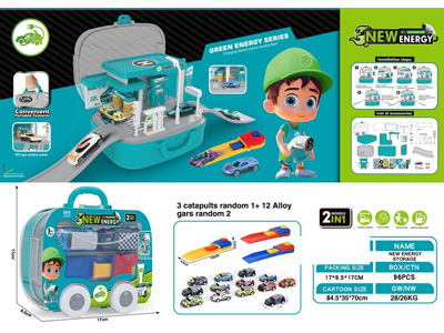 <img src='photo/Z/JZ120687.jpg'width='400' height='300'>