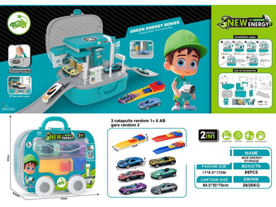 <img src='photo/Z/JZ120688.jpg'width='400' height='300'>