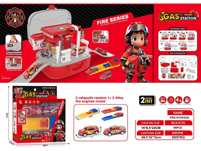 <img src='photo/Z/JZ120689.jpg'width='400' height='300'>