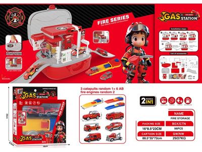 <img src='photo/Z/JZ120690.jpg'width='400' height='300'>