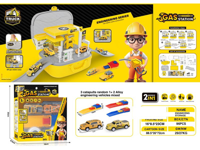 <img src='photo/Z/JZ120692.jpg'width='400' height='300'>