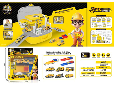 <img src='photo/Z/JZ120694.jpg'width='400' height='300'>