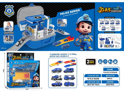 <img src='photo/Z/JZ120697.jpg'width='400' height='300'>