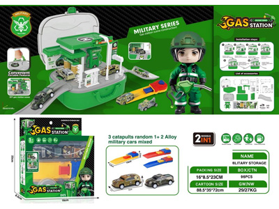 <img src='photo/Z/JZ120698.jpg'width='400' height='300'>