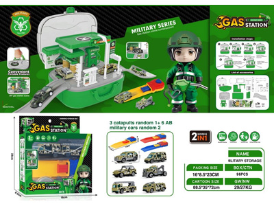 <img src='photo/Z/JZ120699.jpg'width='400' height='300'>