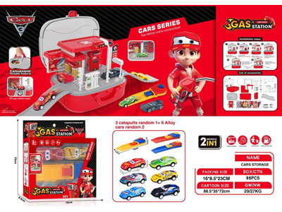 <img src='photo/Z/JZ120701.jpg'width='400' height='300'>