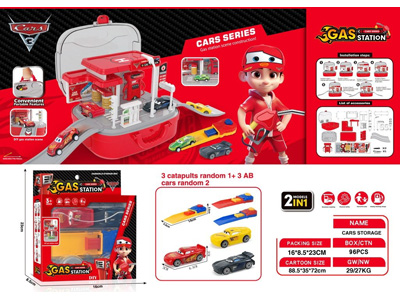 <img src='photo/Z/JZ120702.jpg'width='400' height='300'>