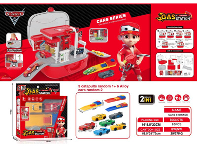 <img src='photo/Z/JZ120703.jpg'width='400' height='300'>