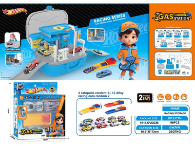 <img src='photo/Z/JZ120704.jpg'width='400' height='300'>