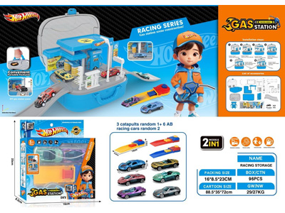 <img src='photo/Z/JZ120705.jpg'width='400' height='300'>