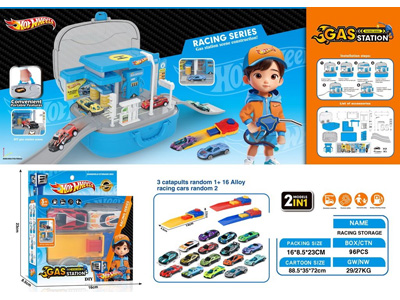 <img src='photo/Z/JZ120706.jpg'width='400' height='300'>