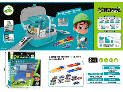 <img src='photo/Z/JZ120707.jpg'width='400' height='300'>