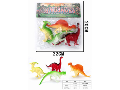 <img src='photo/Z/JZ122606.jpg'width='400' height='300'>