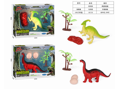 <img src='photo/Z/JZ122633.jpg'width='400' height='300'>