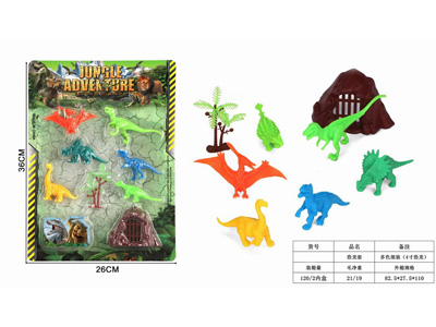 <img src='photo/Z/JZ122638.jpg'width='400' height='300'>