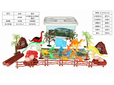 <img src='photo/Z/JZ122643.jpg'width='400' height='300'>