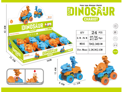 <img src='photo/Z/JZ122645.jpg'width='400' height='300'>