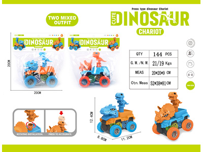 <img src='photo/Z/JZ122648.jpg'width='400' height='300'>